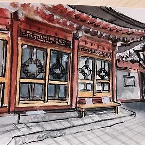 Hanok Suni Pensión Seúl